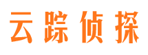 黔东南调查公司